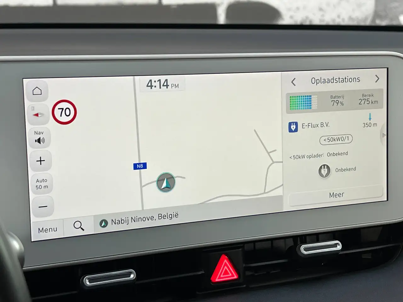 Hyundai Ioniq 5 58 kWh Core, миниатюра 29