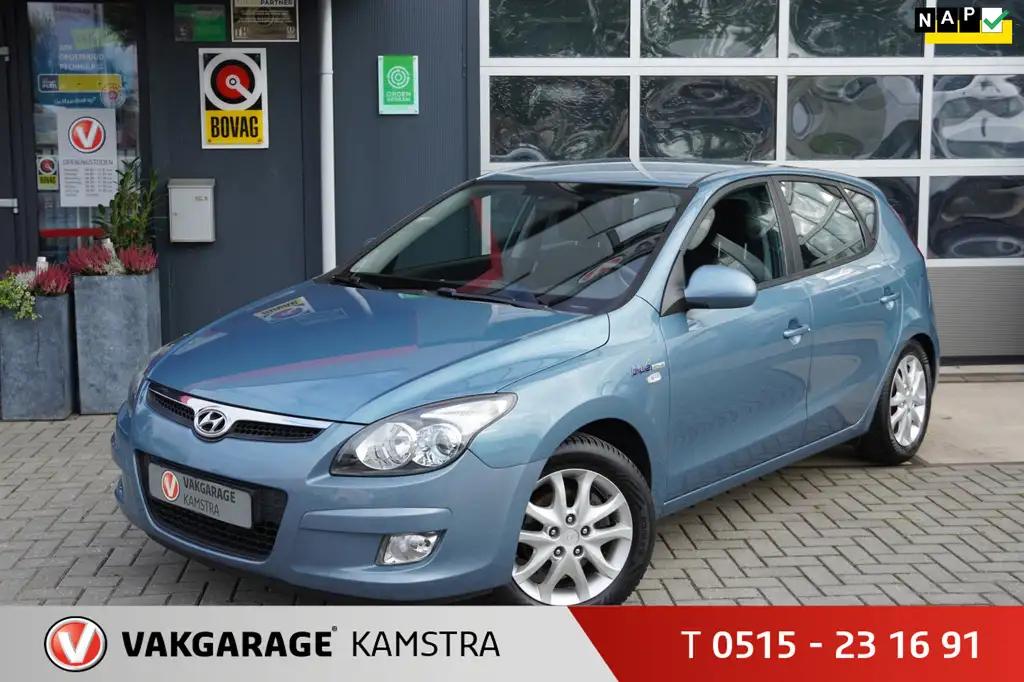 Hyundai i30 2010 из Европы — купить под ключ