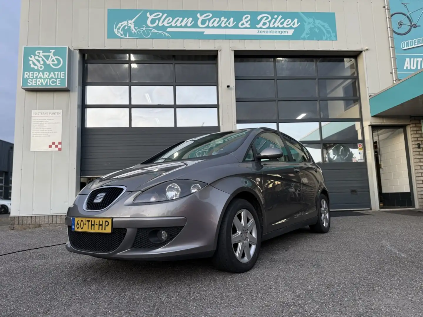 SEAT Altea 1.6 Stylance lpg Gris - 1