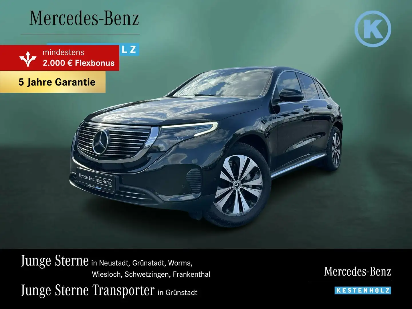 Mercedes-Benz EQC 400 EQC 400 4M DISTRO+SOUND+KAMERA+EASYP+AMBI+MLED Noir - 1