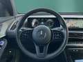 Mercedes-Benz EQC 400 EQC 400 4M DISTRO+SOUND+KAMERA+EASYP+AMBI+MLED Noir - thumbnail 15