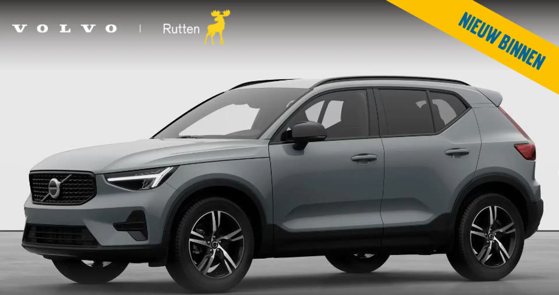 Volvo XC40 B4 211PK Automaat Plus Dark / Extra getint glas ac Grau - 1