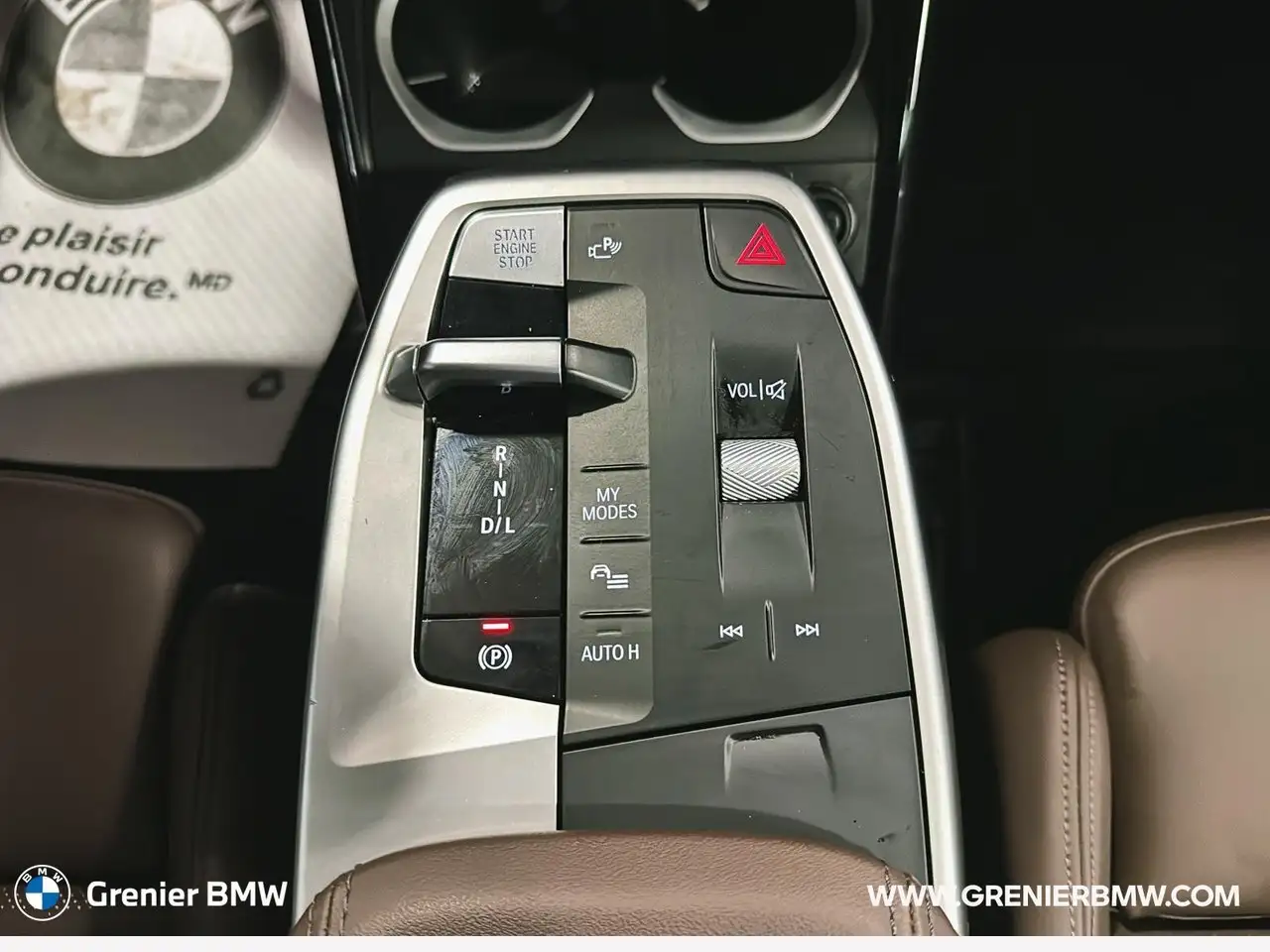 BMW X1 снимка BMW X1