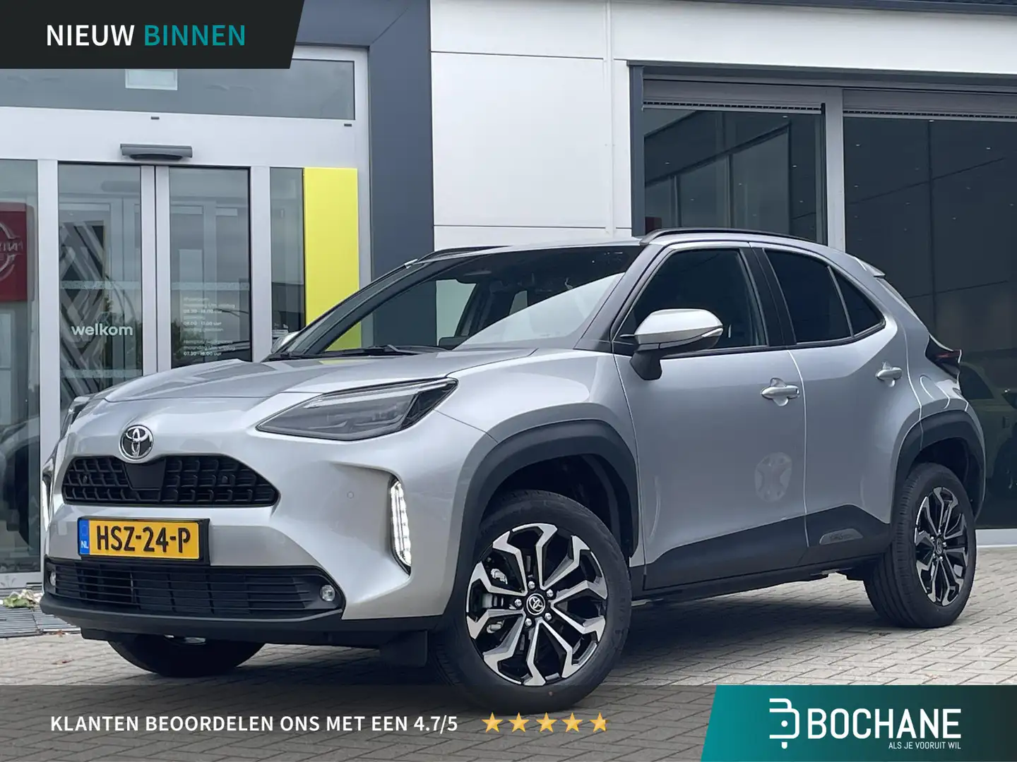Toyota Yaris Cross 1.5 Hybrid 115 First Edition | Nieuwe auto! | Stoe Gris - 1