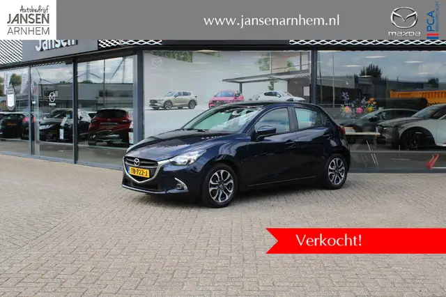 Mazda 2 1.5 Skyactiv-G Dynamic+ Trekhaak, Cruise, Navi, PD
