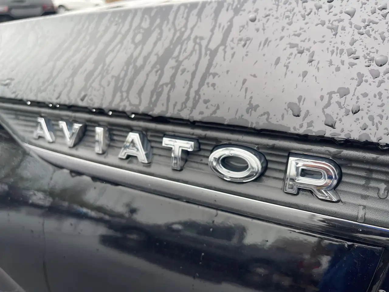 Lincoln Aviator снимка Lincoln Aviator