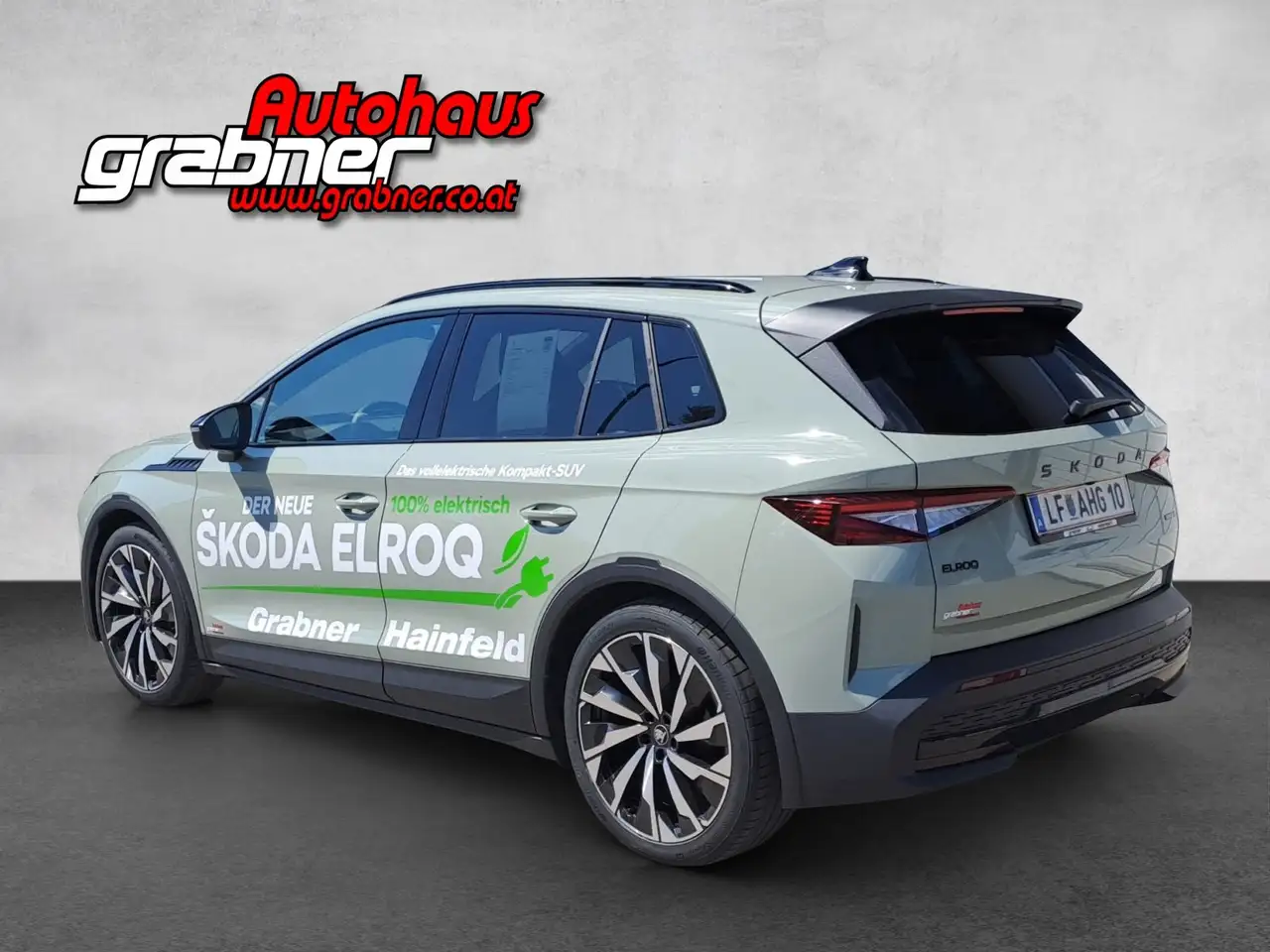 Skoda Elroq 2026
