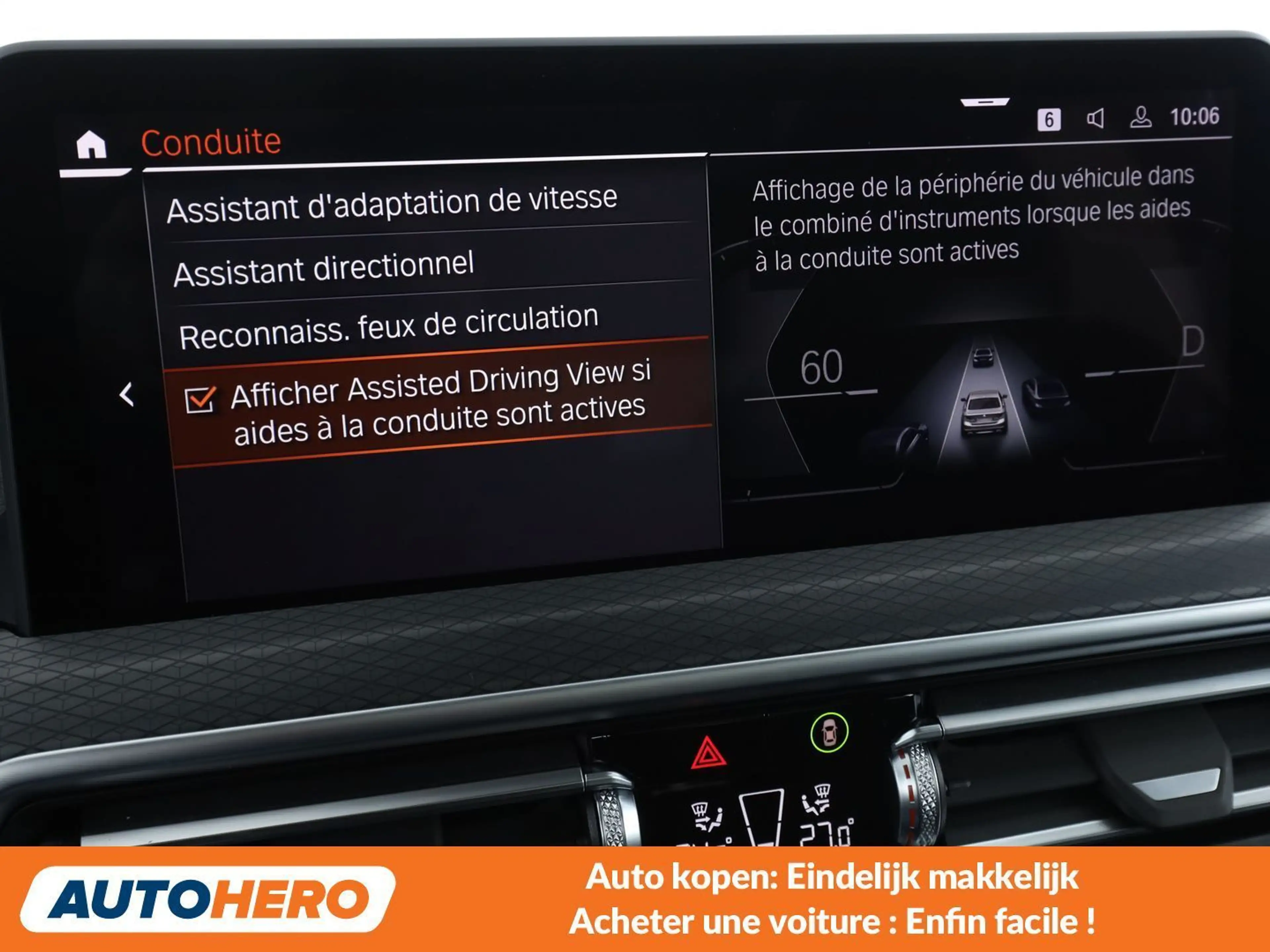 BMW iX3 electric drive 210 kW Impressive — photo 13