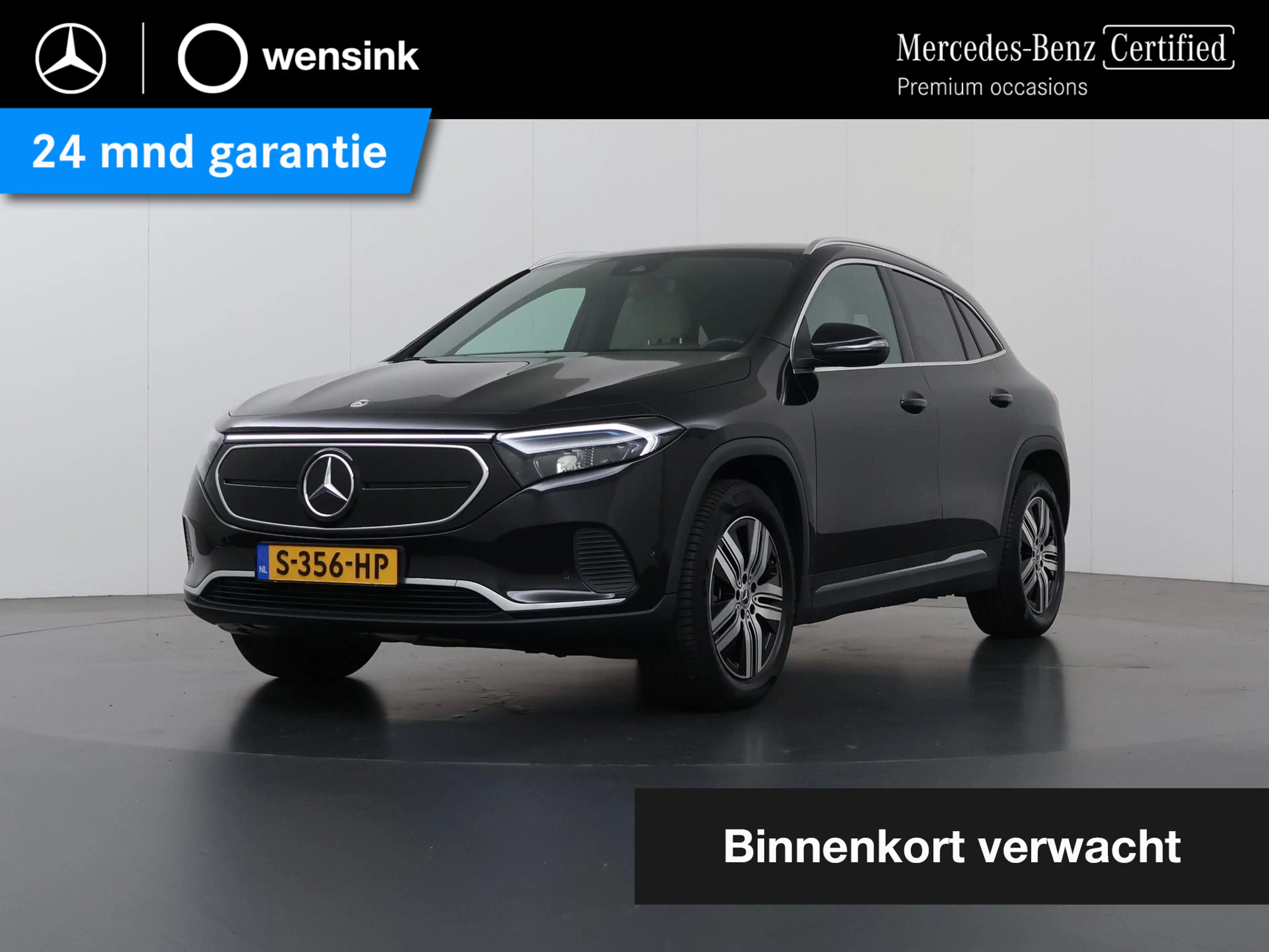 Mercedes-Benz EQA 250 Luxury Line 67 kWh | Xenon verlichting | Lederen b