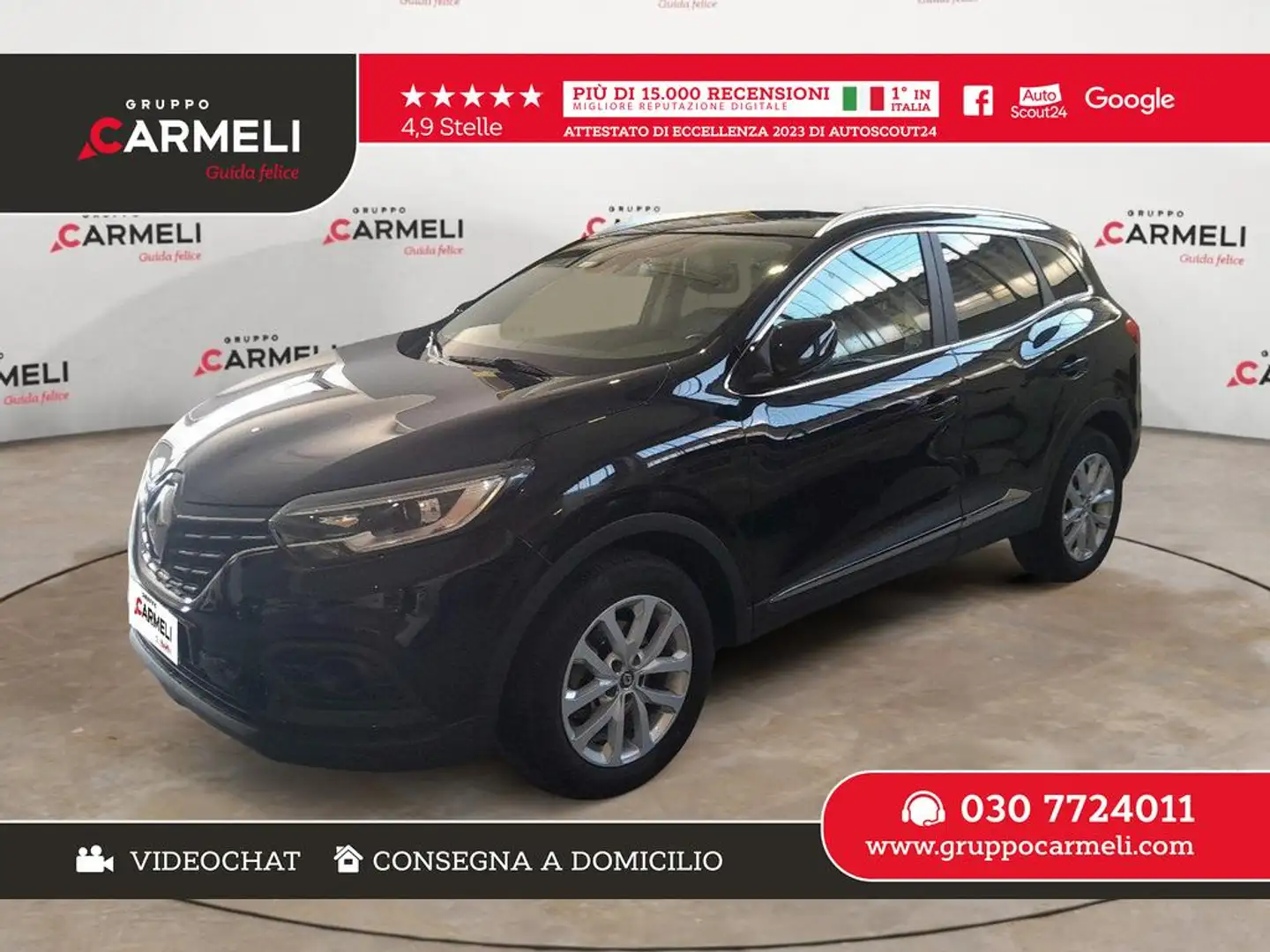 Renault Kadjar 1.5 blue dci Business 115cv edc Nero - 1