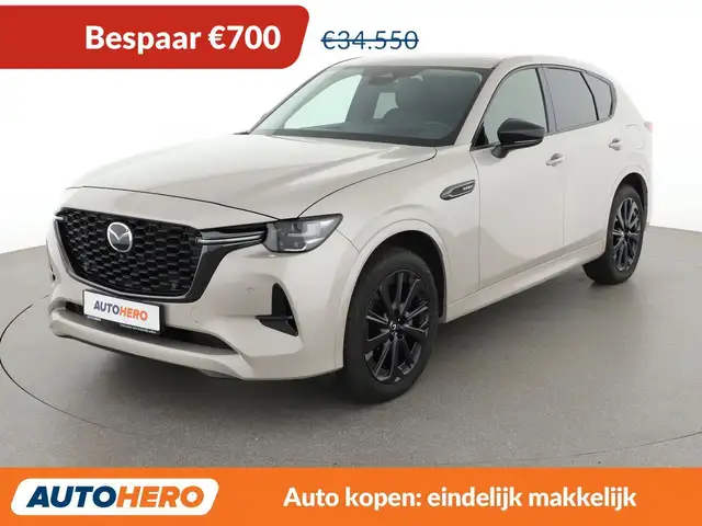 Mazda CX-60 2.5 e-Skyactiv Plug-in Hybrid Homura AWD