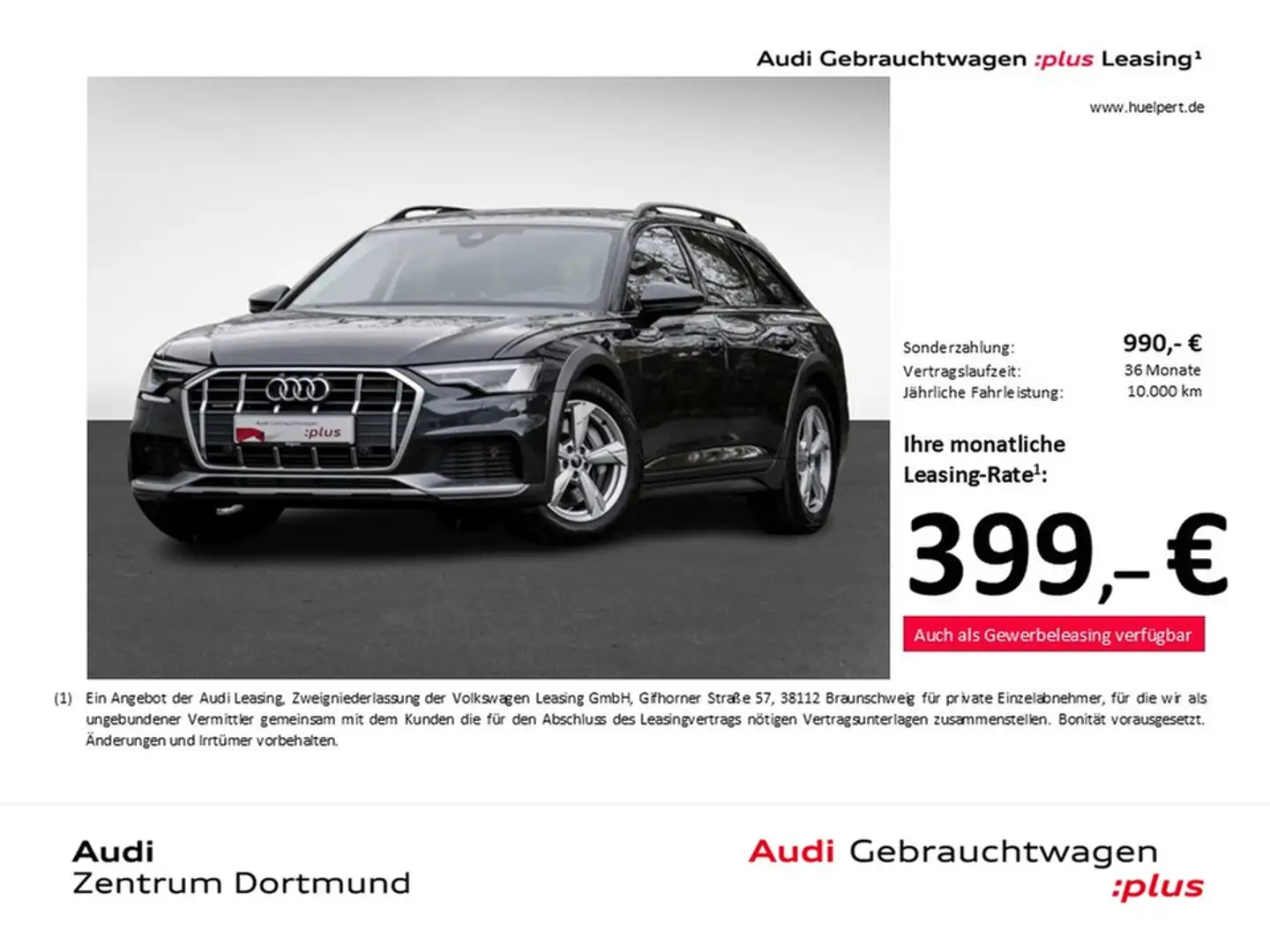 Audi A6 allroad 55 quattro LM18 E-KLAPPE LED NAVI+ Сірий - 1