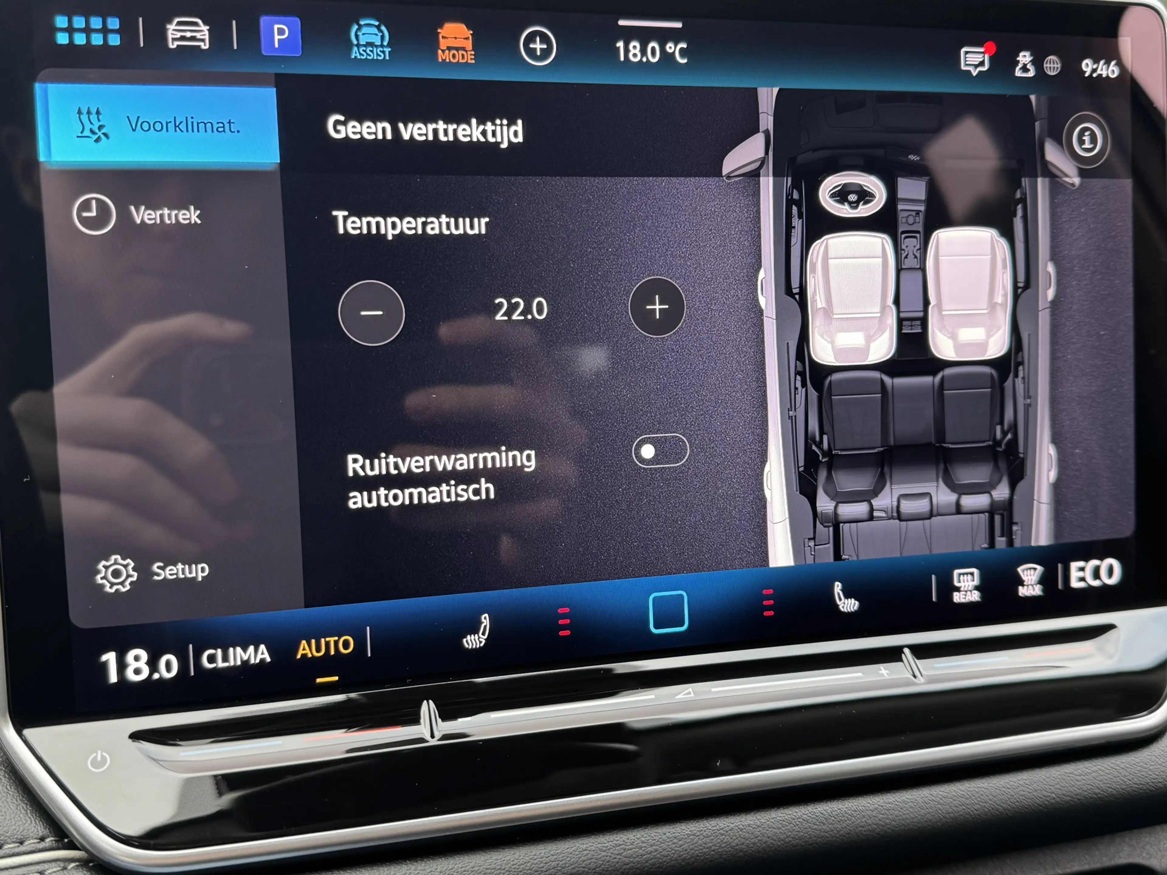 Volkswagen Tayron 1.5 TSI eHybrid 204PK DSG HYBRID ELEGANCE 360°CAME — photo 39