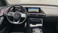 Mercedes-Benz EQC 400 AMG Line, selenit magno, 360°-Kamera, Head-Up Grau - thumbnail 4