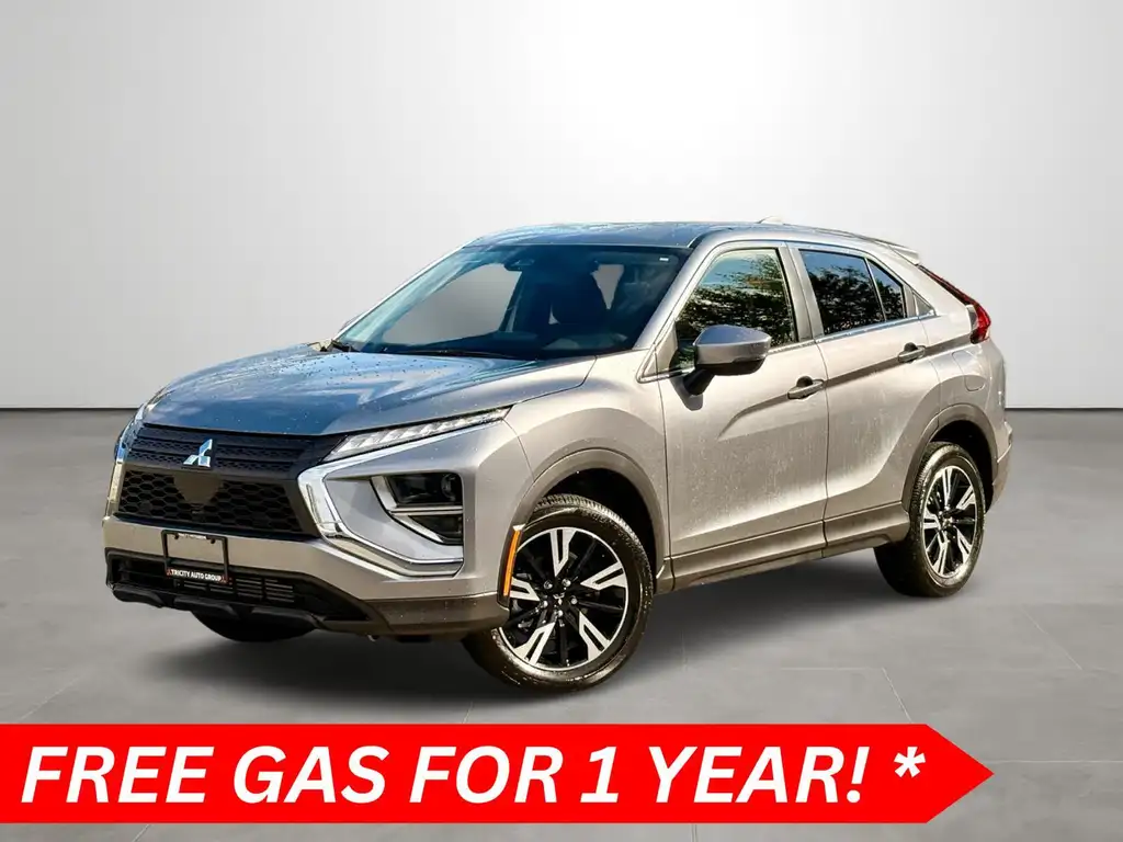 2026 Mitsubishi Eclipse Cross