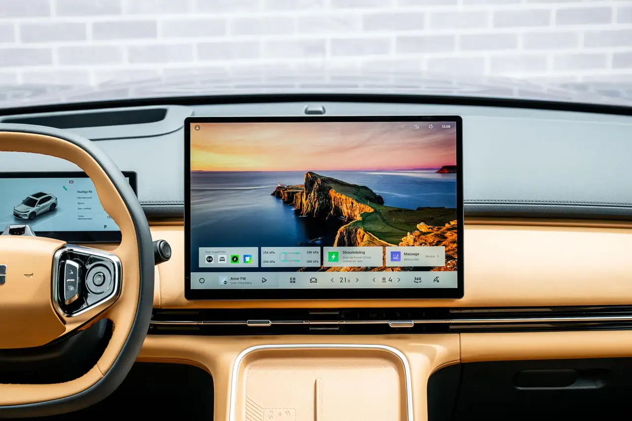 Geely Starray EM-i 2026 — фото 8