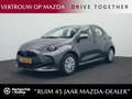 Mazda 2 Hybrid 1.5 Pure automaat : dealer onderhouden Gris - thumbnail 1