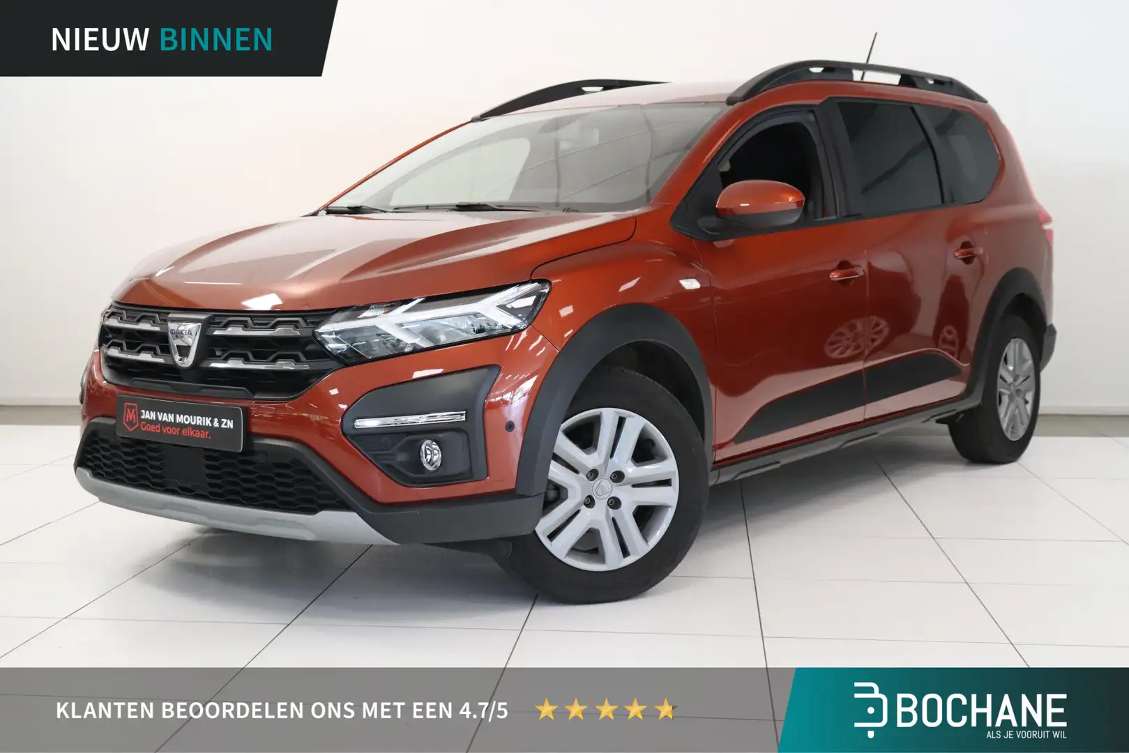Dacia Jogger 1.0 TCe Comfort 5p. | Camera | Trekhaak | Airco | Bruin - 1