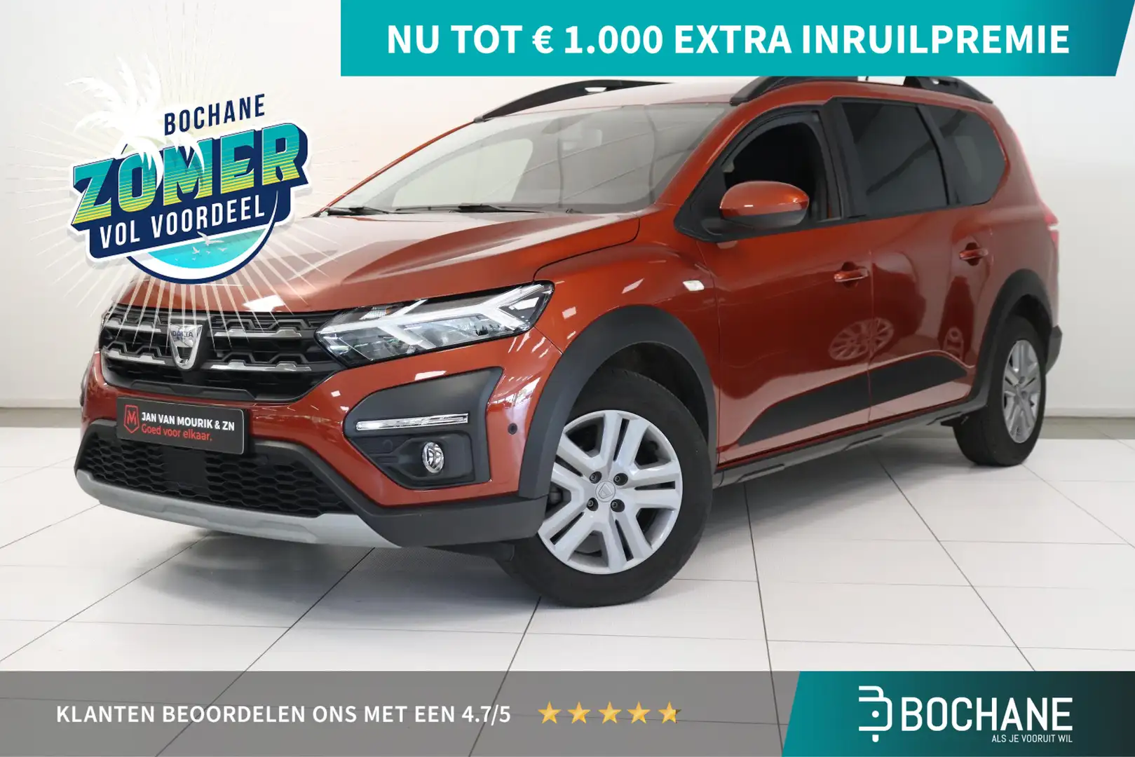 Dacia Jogger 1.0 TCe Comfort 5p. | Camera | Trekhaak | Airco | Bruin - 1