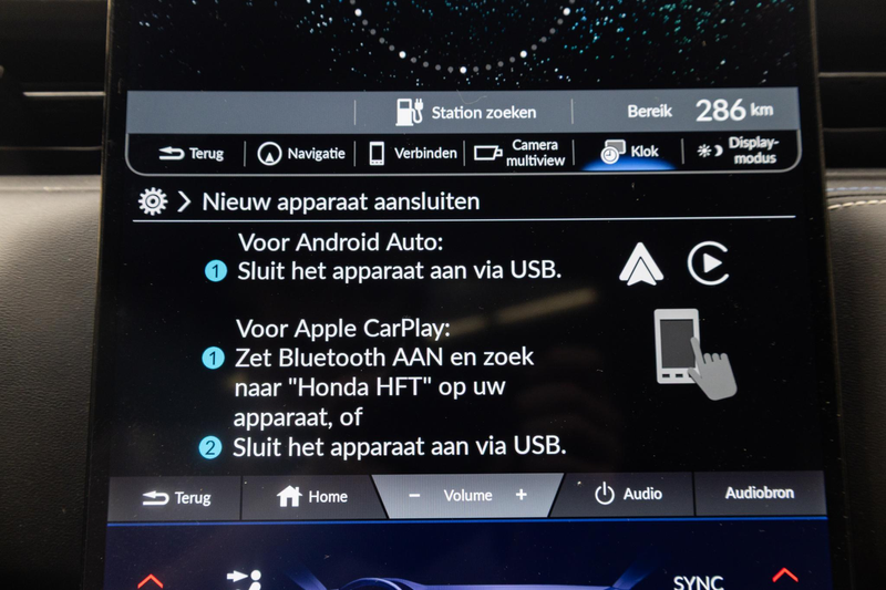 Honda e:Ny1 Elegance 69 kWh | Leer | Panoramadak | 360 Camera — photo 14