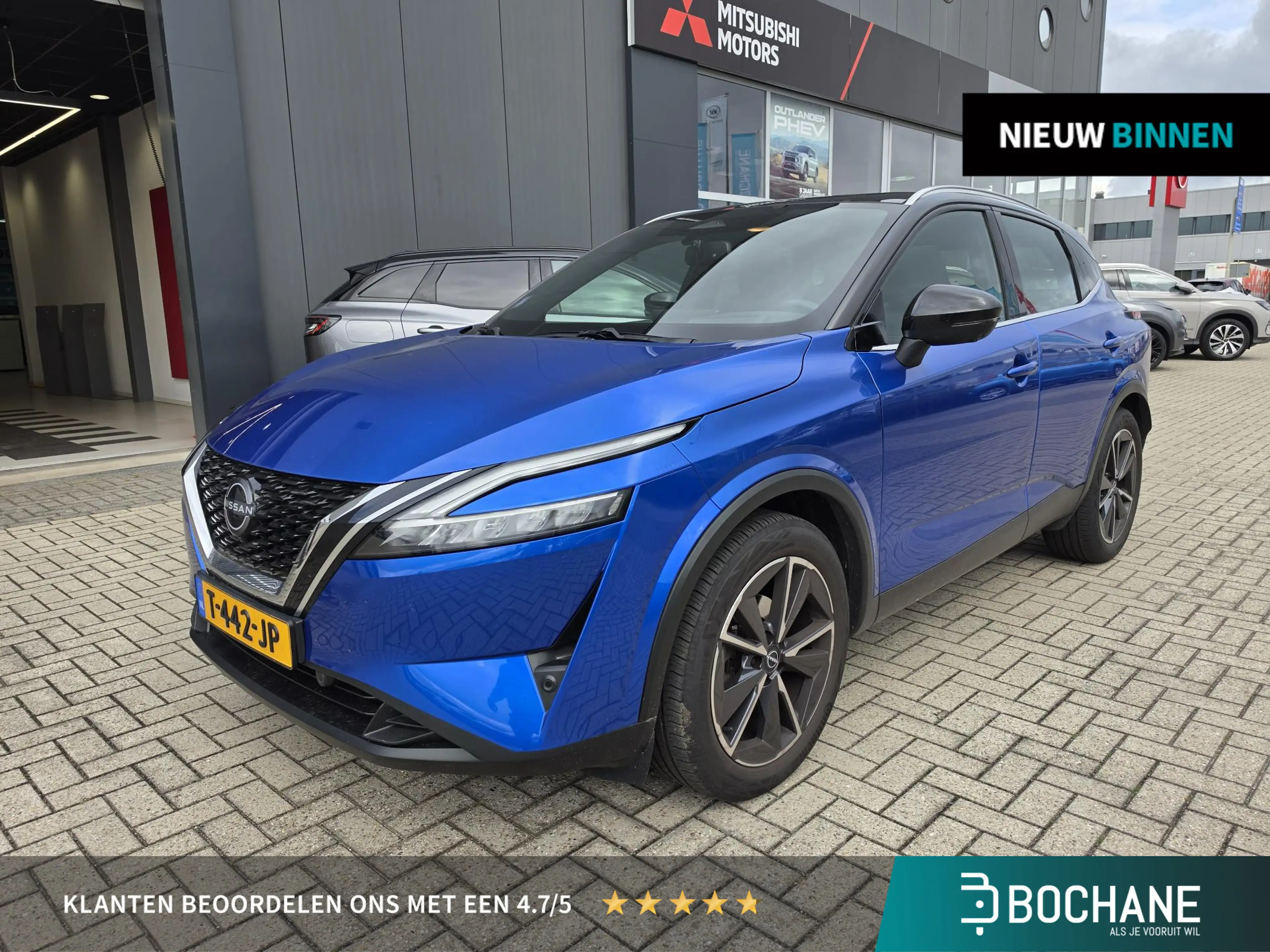 Nissan Qashqai 1.3 MHEV Tekna | Trekhaak | Panoramadak | Elektris