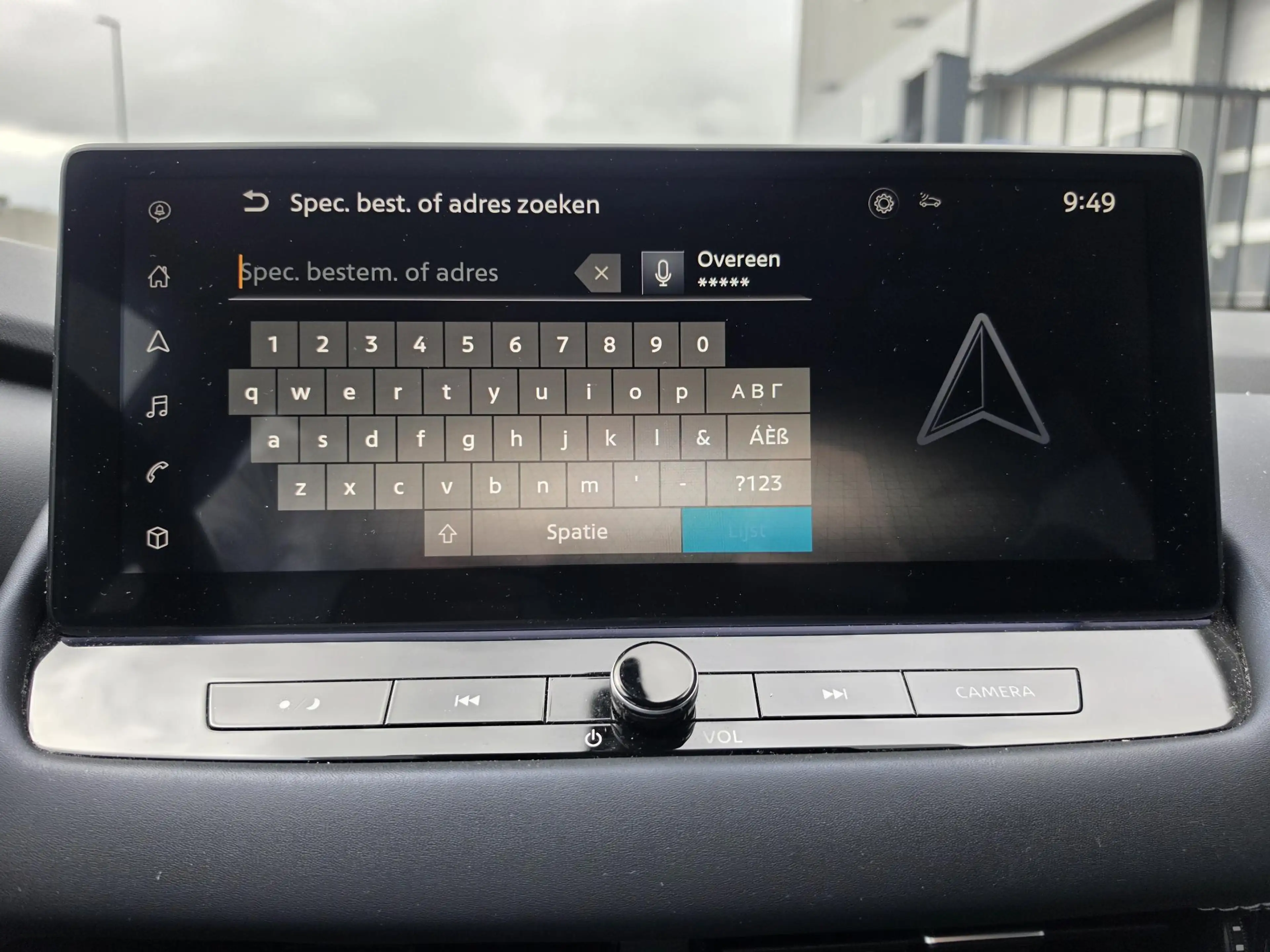 Nissan Qashqai 1.3 MHEV Tekna | Trekhaak | Panoramadak | Elektris — photo 35