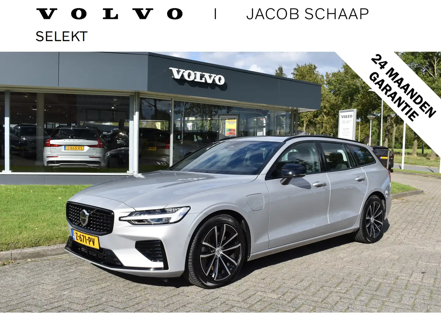 Volvo V60 T6 350PK Automaat Recharge AWD Plus Dark | H&K | T Grijs - 1