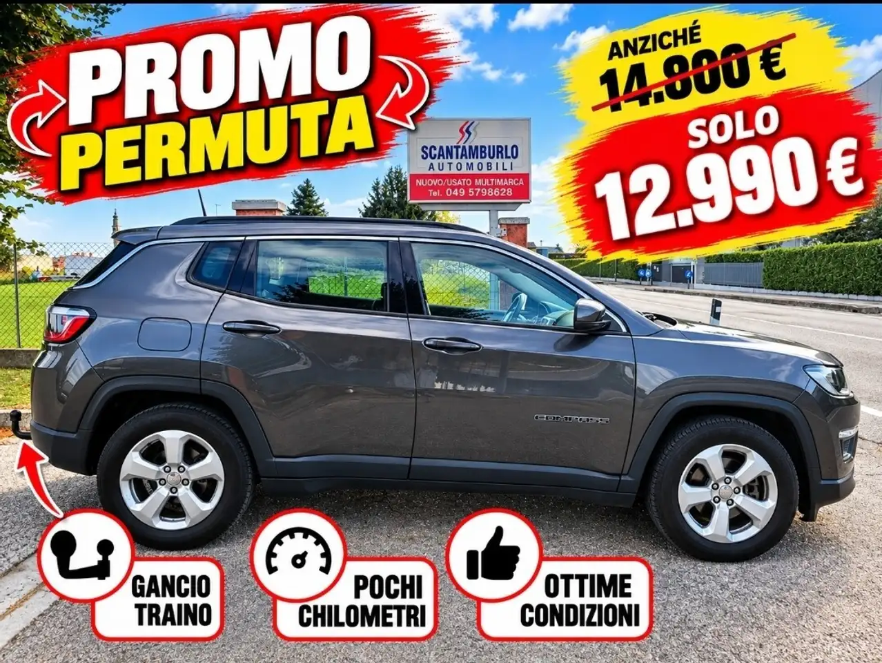 Jeep Compass
