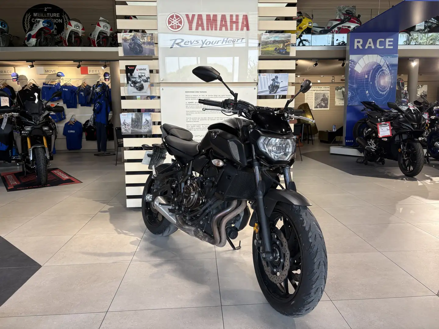Yamaha MT-07 Noir - 2