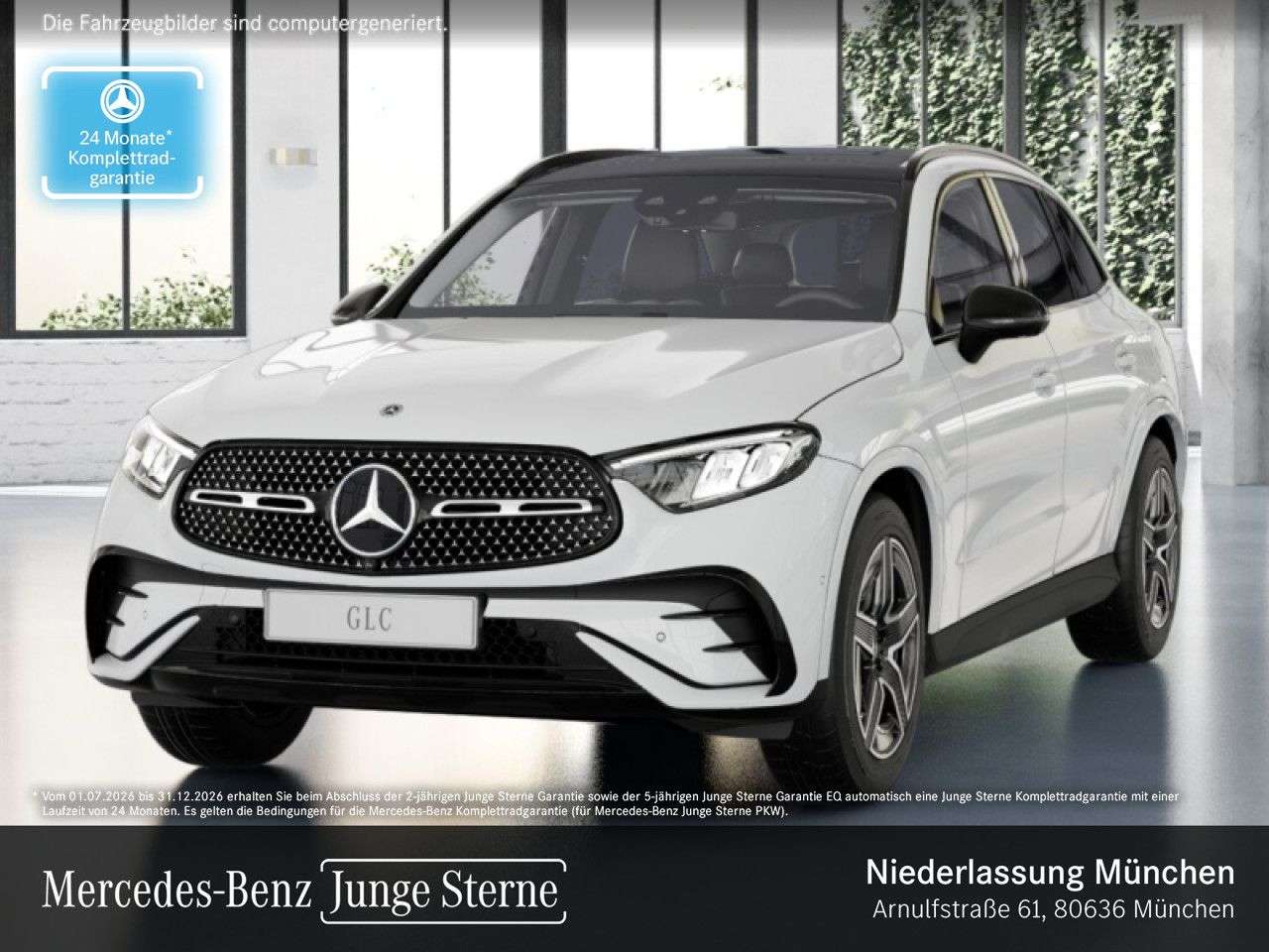 Mercedes-Benz GLC 300 2026