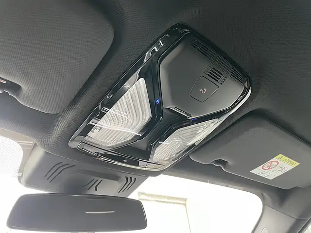 BMW X5 xDrive30d 48V Aut. * M Paket * AHK 3500kg * Ansicht 28