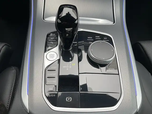 BMW X5 xDrive30d 48V Aut. * M Paket * AHK 3500kg * Ansicht 26