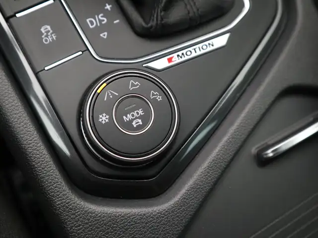 Volkswagen Tiguan view 26