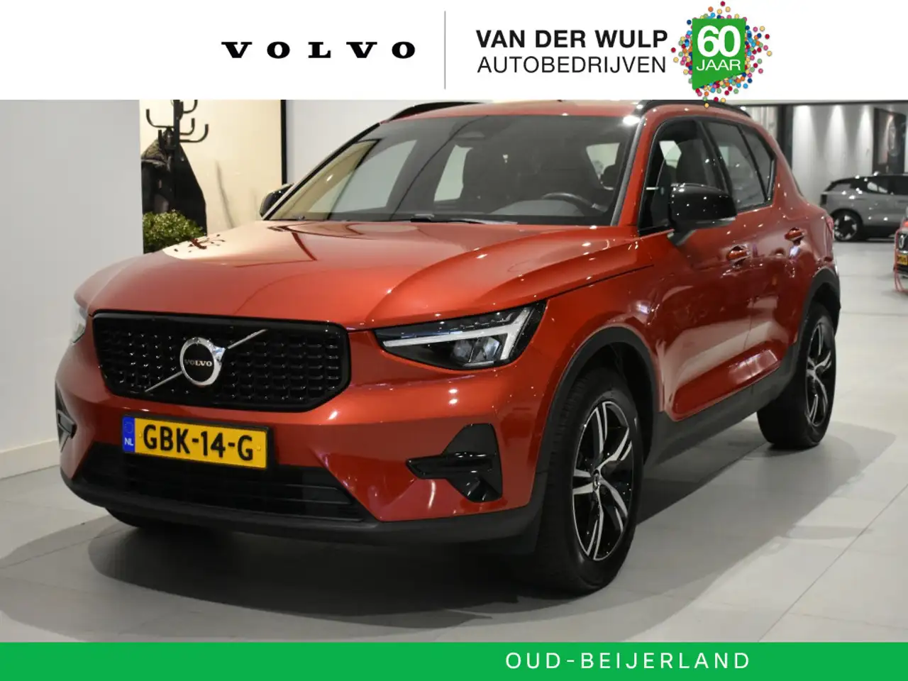 Volvo XC40