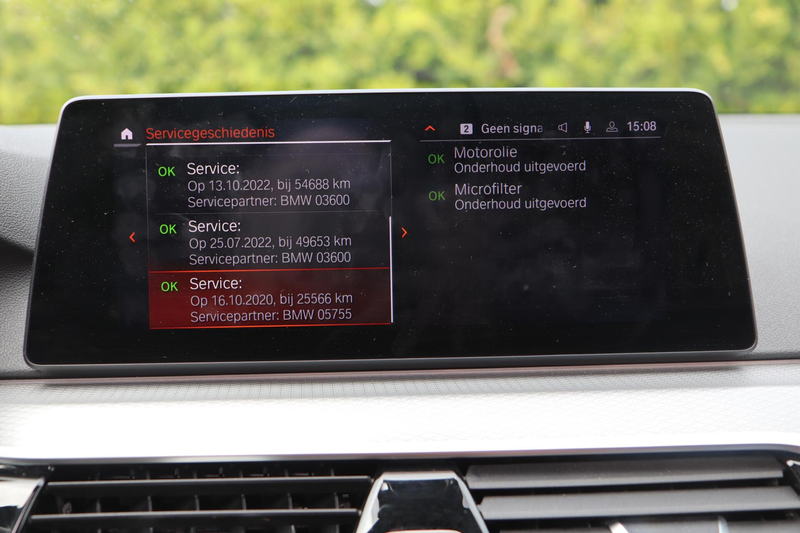 BMW 530 5-serie Touring 530i xDrive High Executive — photo 26