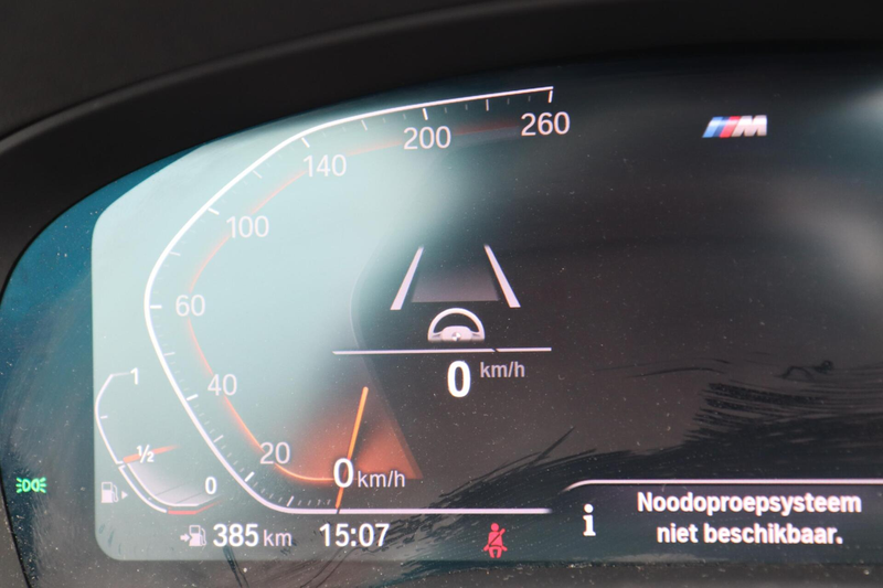 BMW 530 5-serie Touring 530i xDrive High Executive — photo 23