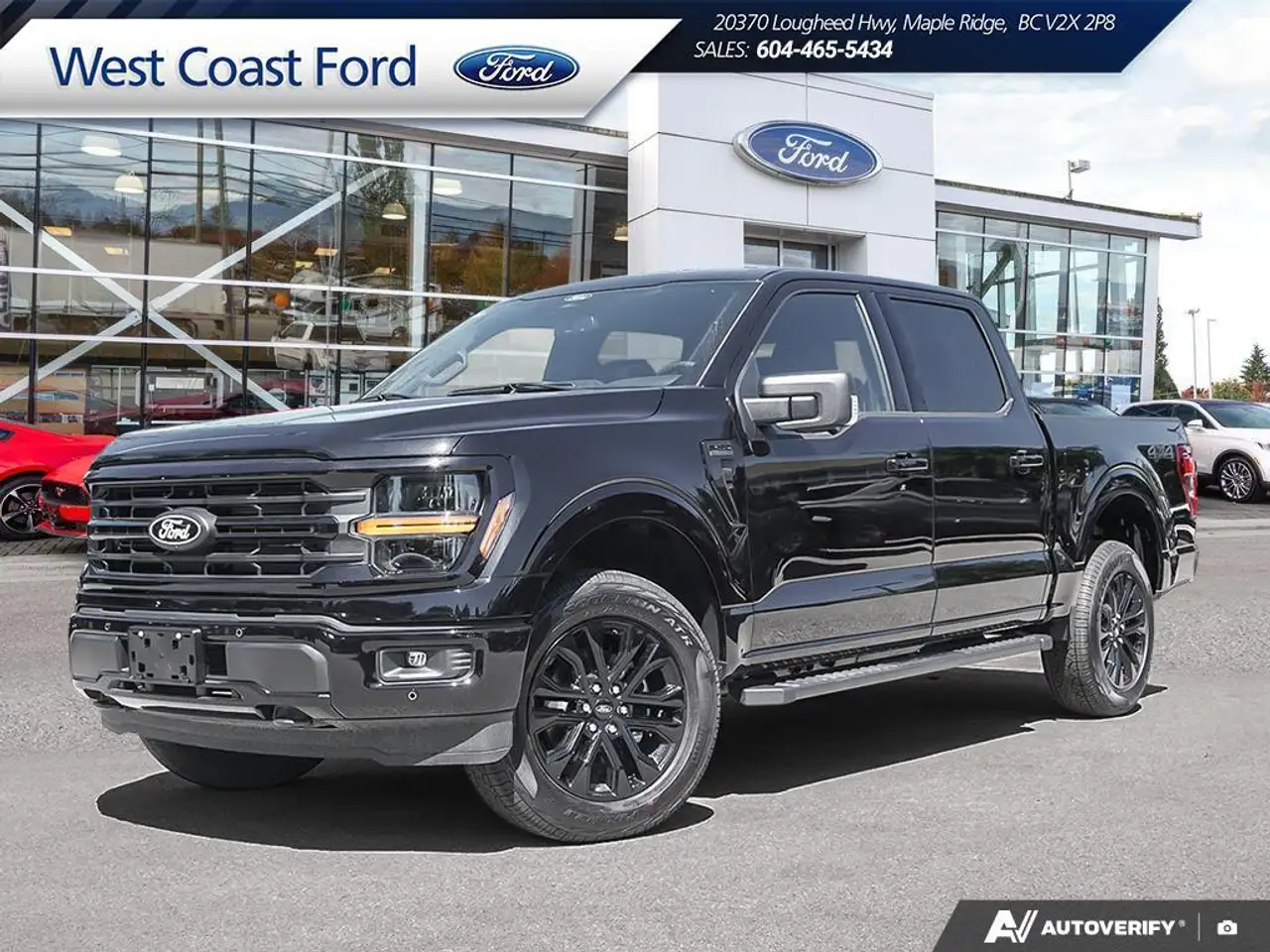 2026 Ford F 150