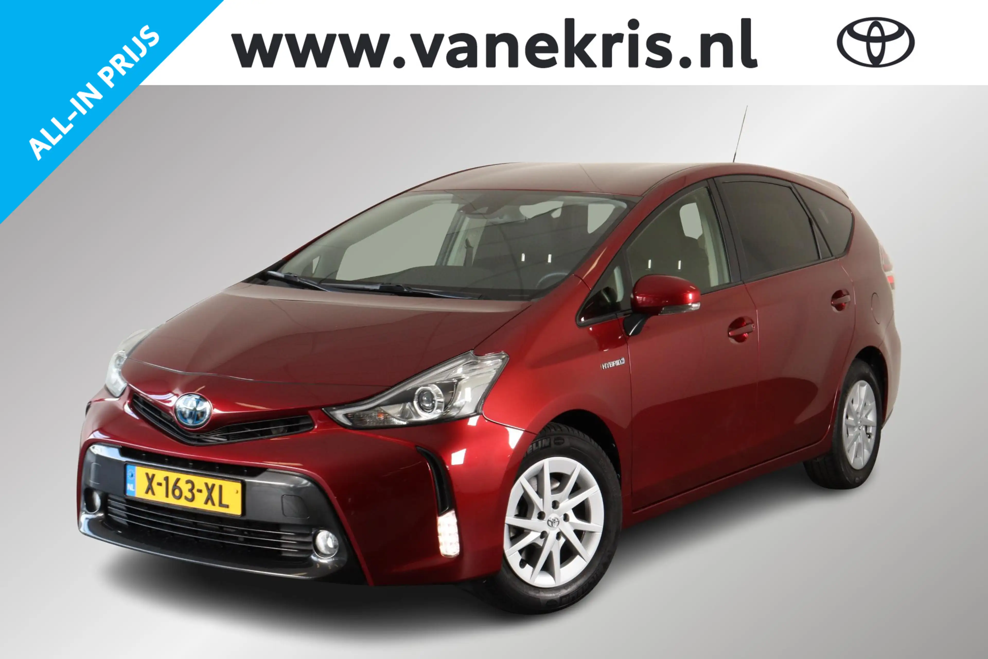 Toyota Prius+ 1.8 Active