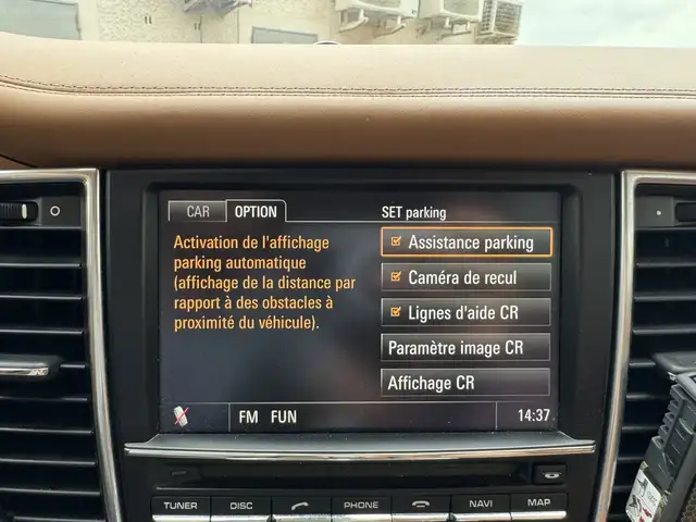 Porsche Panamera view 22