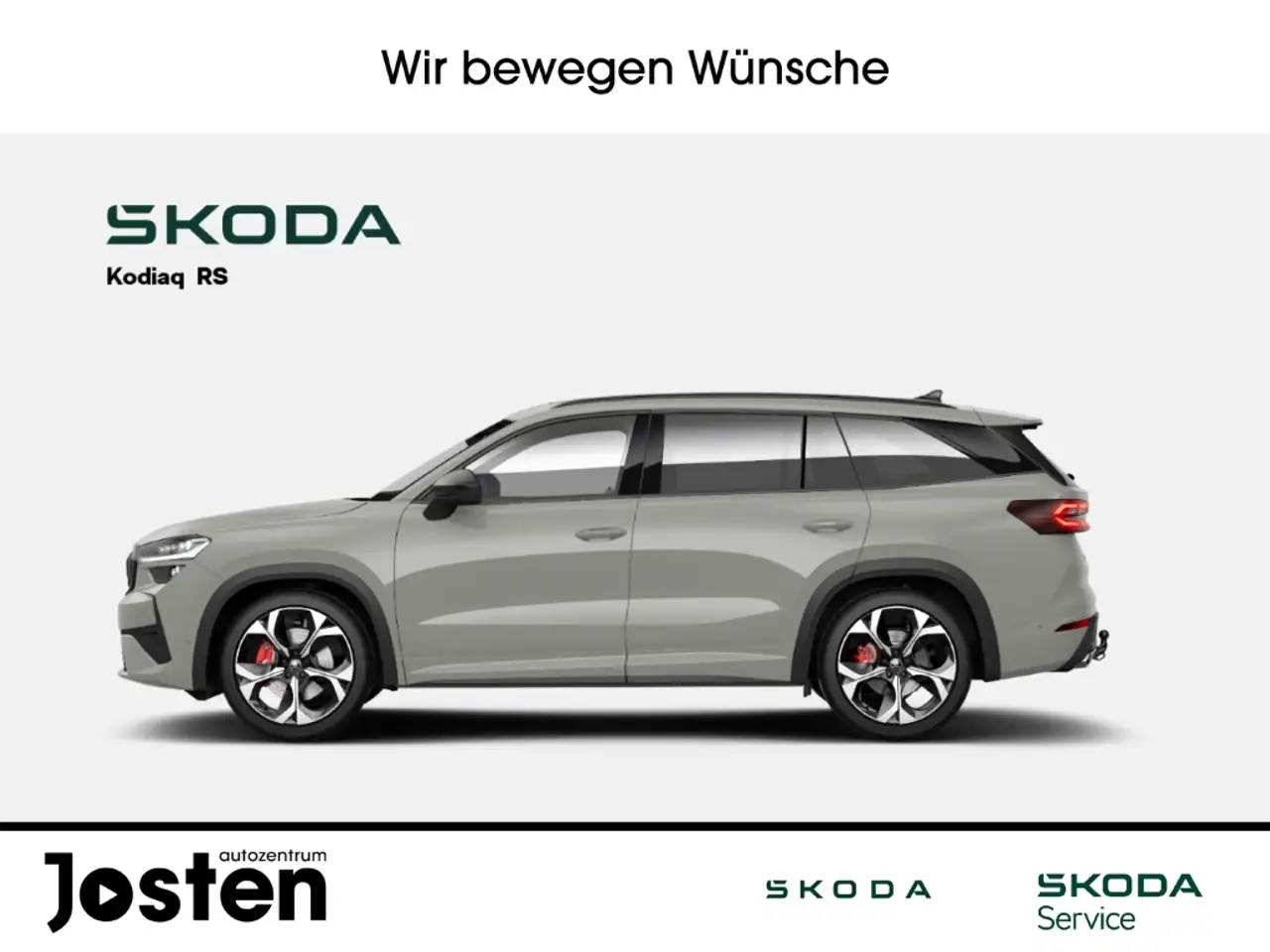 Skoda Kodiaq 2026