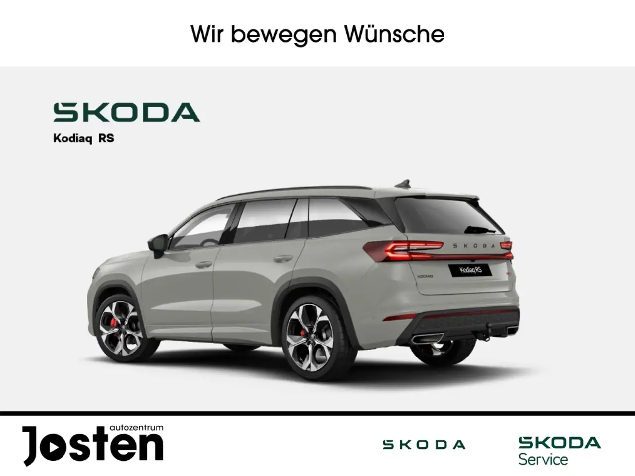 Skoda Kodiaq 2026
