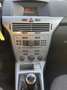 Opel Astra Selection "110 Jahre" Grau - thumbnail 13