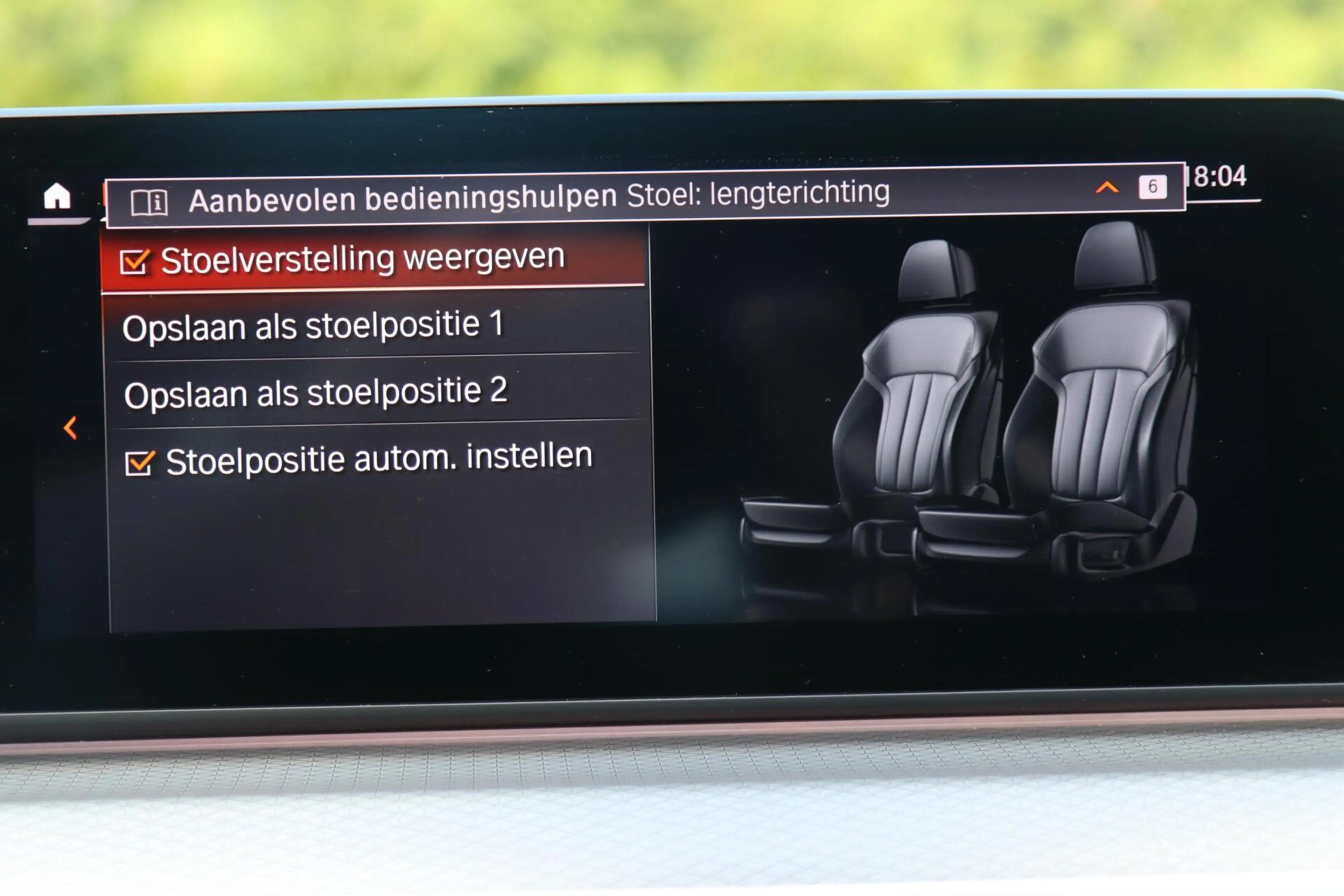 BMW 530 5-serie Touring 530i xDrive High Executive | PANO — photo 22