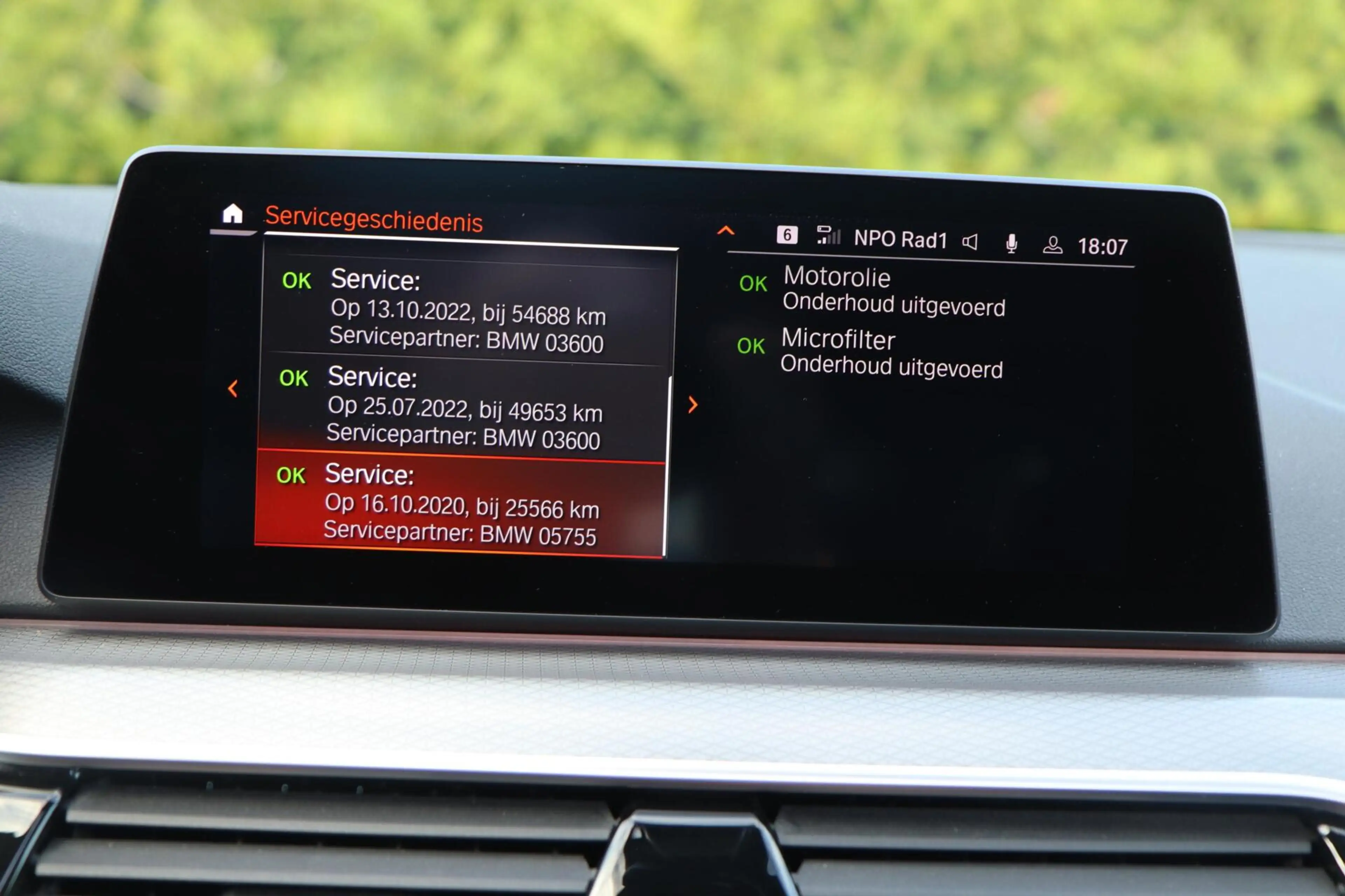 BMW 530 5-serie Touring 530i xDrive High Executive | PANO — photo 42