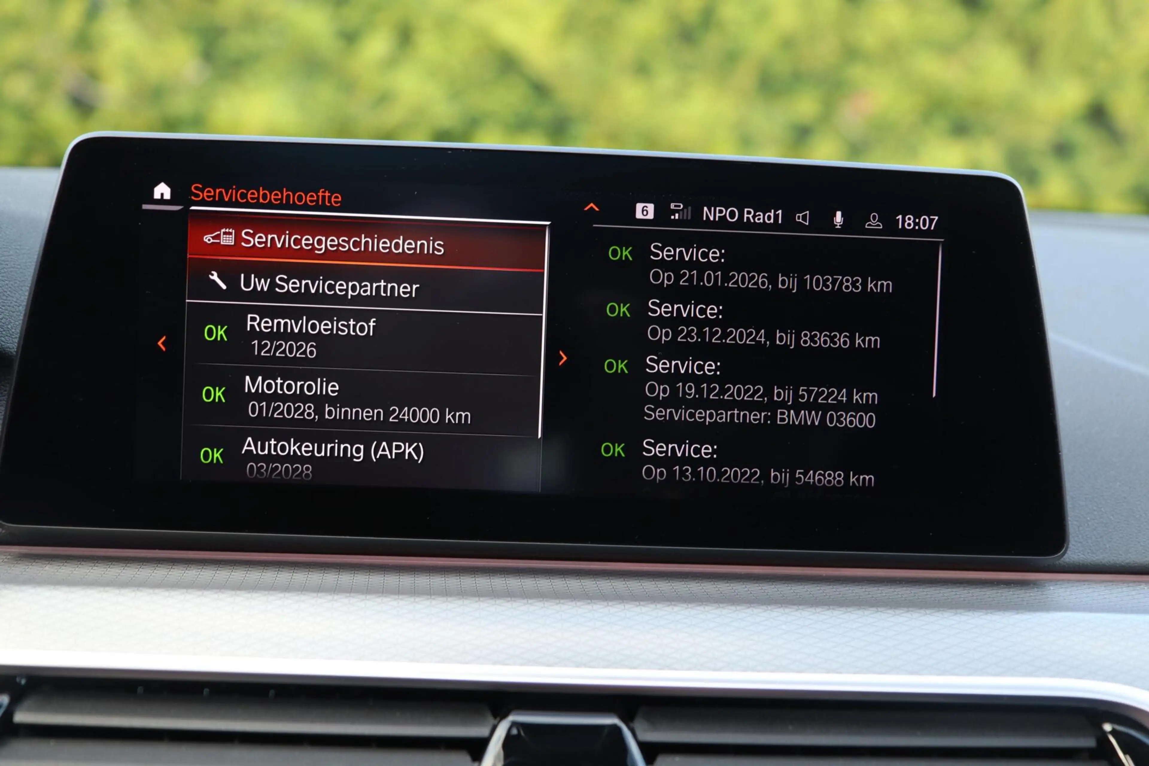 BMW 530 5-serie Touring 530i xDrive High Executive | PANO — photo 41