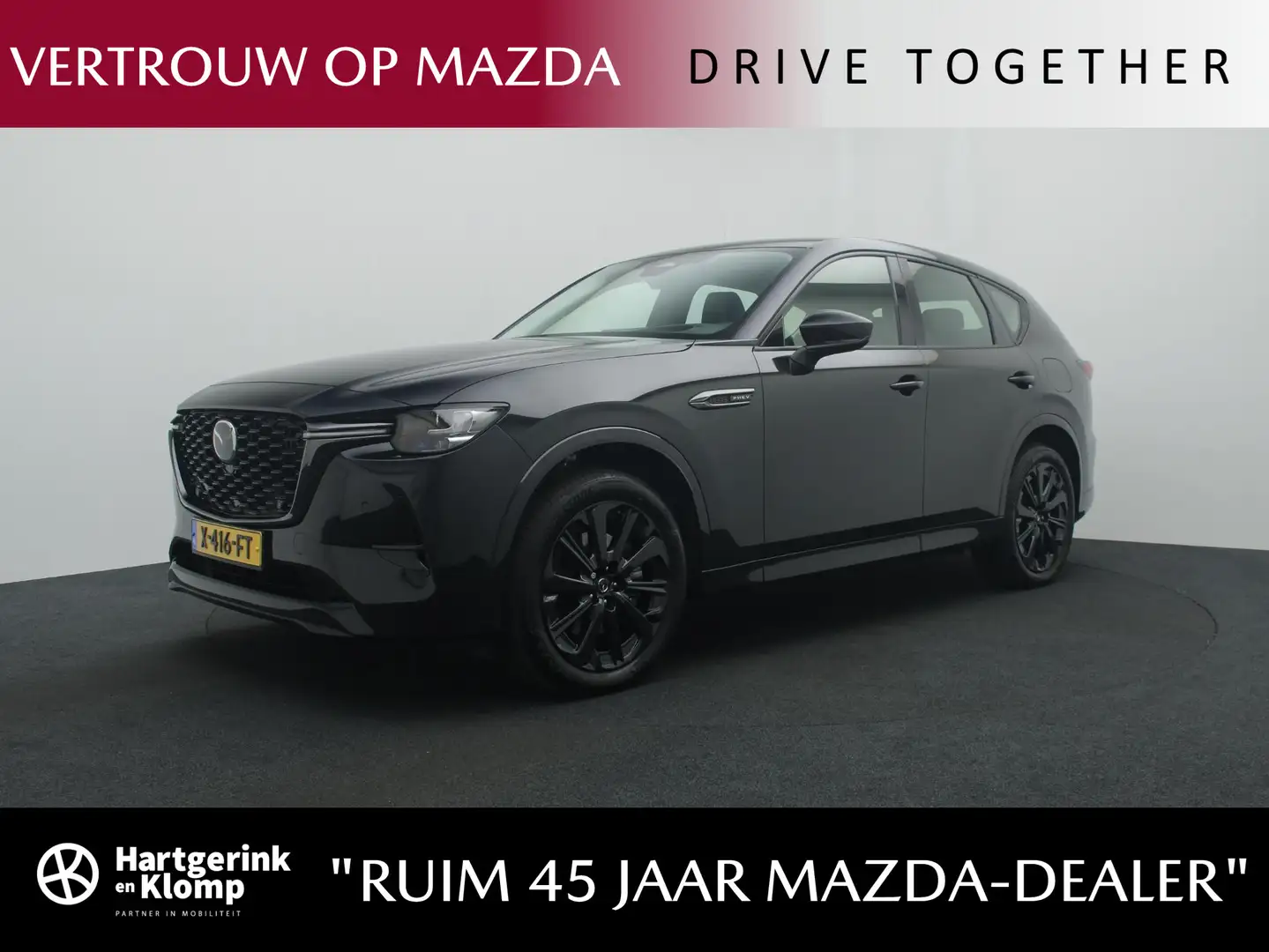 Mazda CX-60 2.5 E-SKYACTIV PHEV Homura 4WD automaat | Driver A Zwart - 1