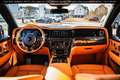 Rolls-Royce Cullinan SERIES II BLACK BADGE MANDARIN FOOTREST Noir - thumbnail 8