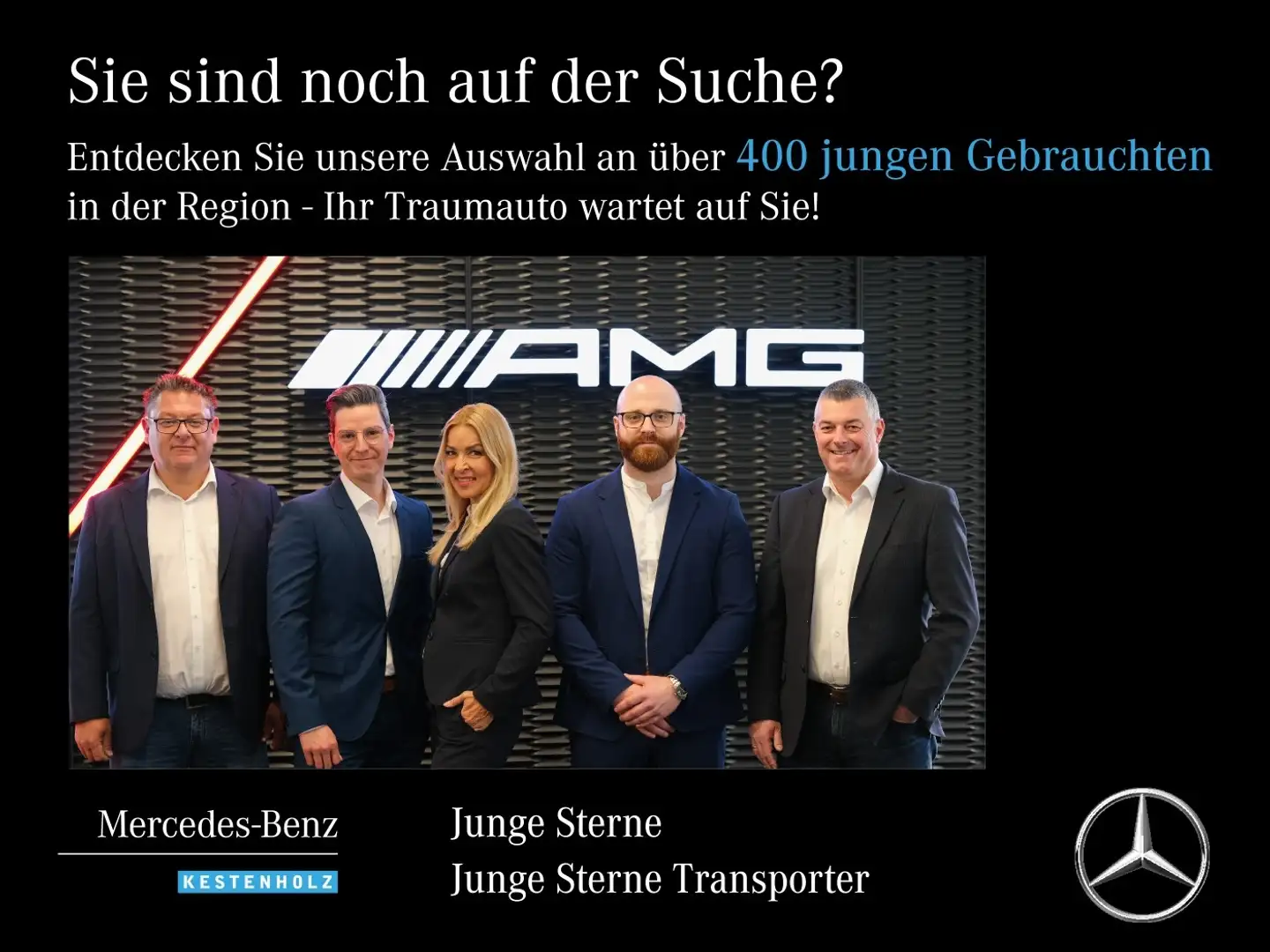 Mercedes-Benz E 220 d T-Modell *AMG*MEMO*AHK*PANO*MBUX*SHZ* Grau - 1