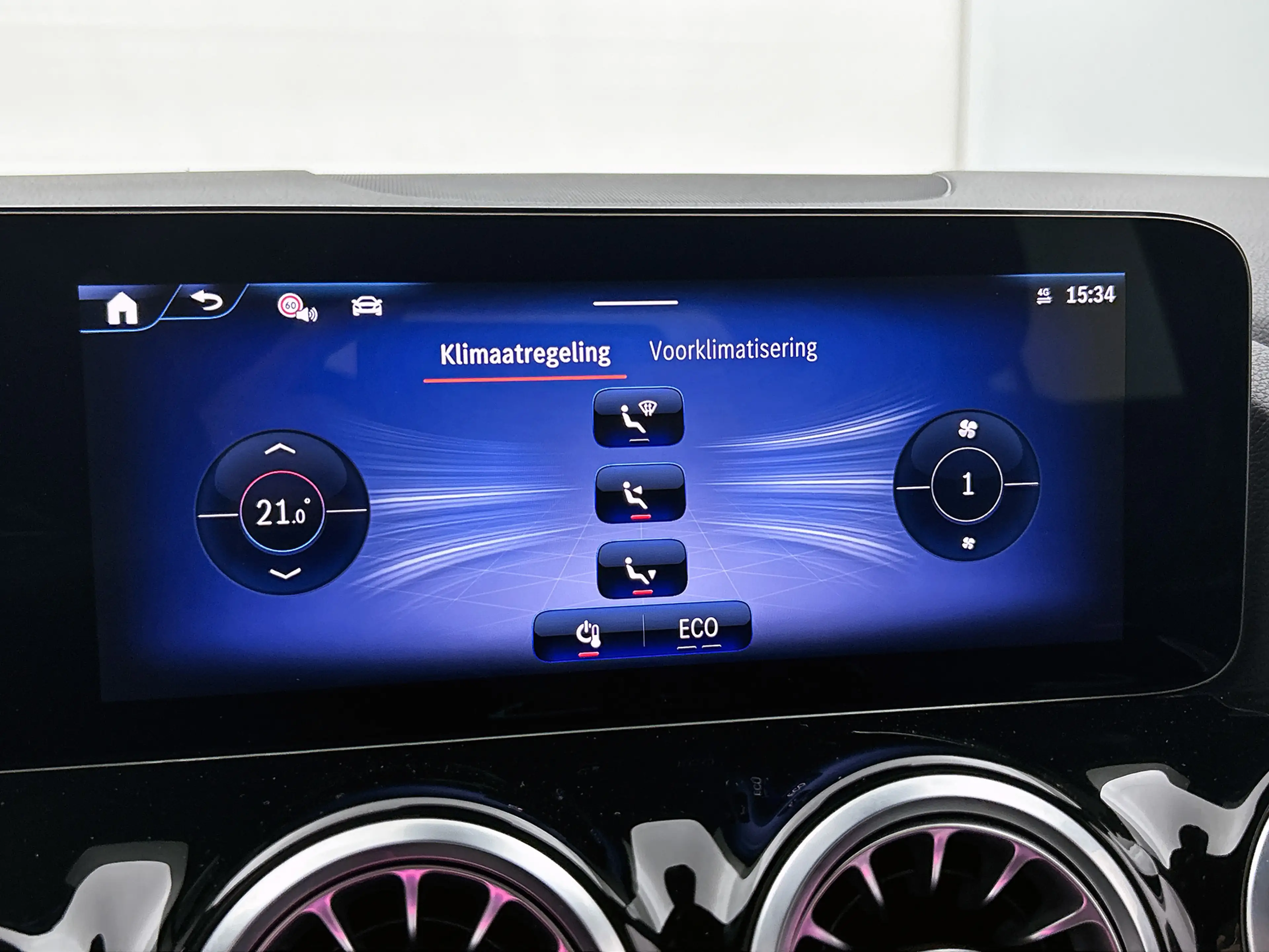 Mercedes-Benz EQA 250 250+ Essential Line 71 kWh | Achteruitrijcamera | — photo 10