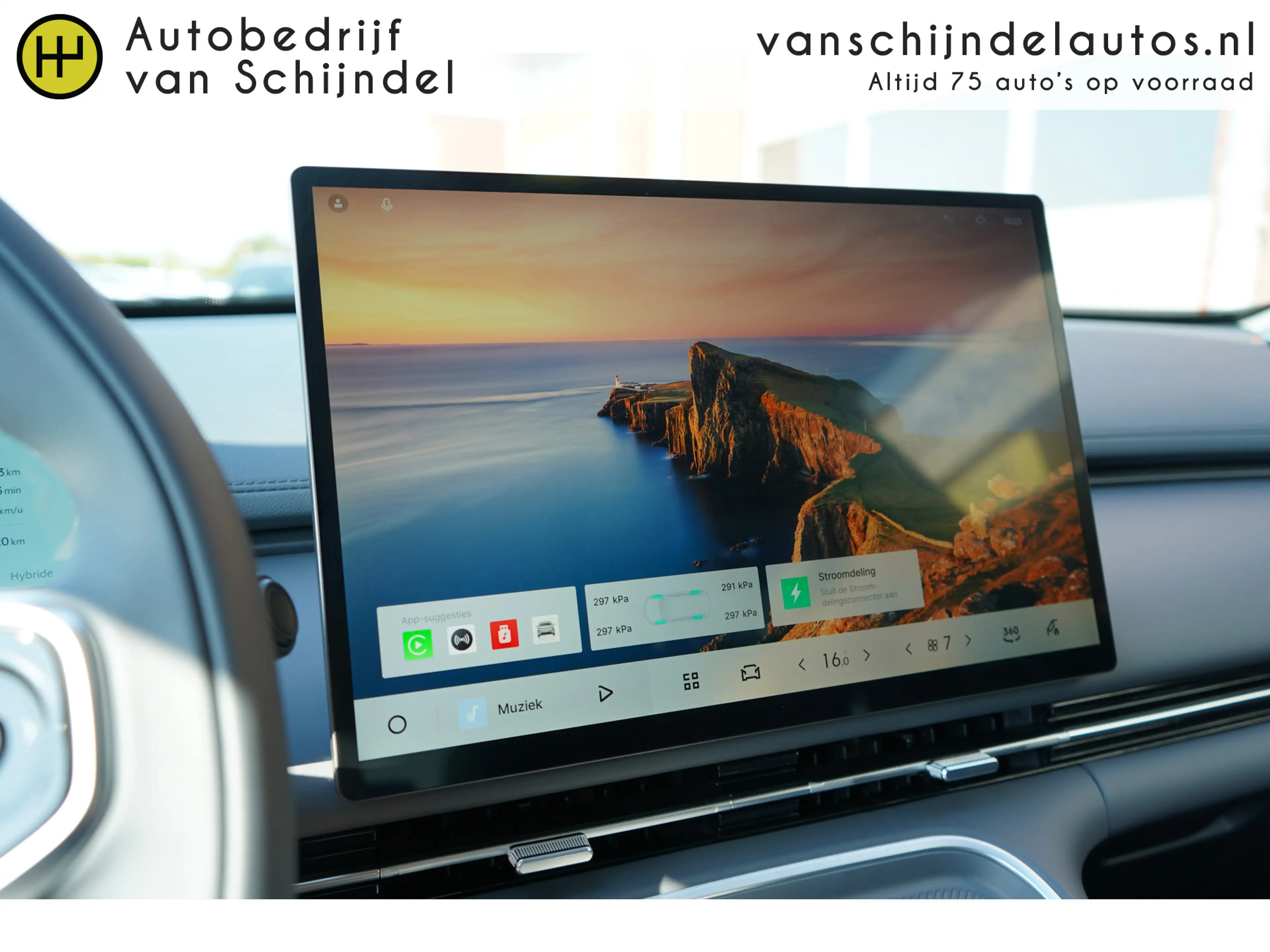 Geely Starray EM-i 1.5 Pro 262pk PLUG-IN HYBRIDE NIEUW! 6X OP VOORRAA — photo 28
